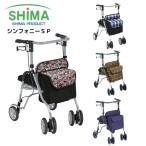 [ остров завод ] симфония SP[ бесплатная доставка ] 316005