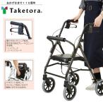 [ бамбук .] happy Mini высокий [ бесплатная доставка ] 920432