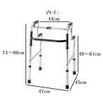 [ производитель прямая поставка товар ][ action Japan ] складной вставание ходунки compact модель C2021CW [ бесплатная доставка ] 663015