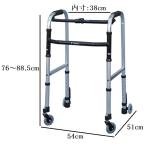 [sinens] тонкий рама War машина литейщик модель WFS-4968W3GW [ бесплатная доставка ] 385012