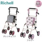 [ бесплатная доставка ] Ricci .ruaru симпатичный UL коляска для пожилых 426473