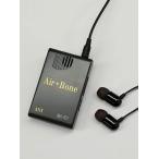 [ производитель прямая поставка товар ][a шея s] hybrid ... слуховай аппарат тип сборник звук контейнер воздушный bo-n[ жизнь поддержка просмотр . пассажирский уход ] 287015