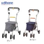 [ with one Zojirushi baby ] ад s сумка свет Mini Anne jereta311749