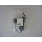 N2JZB0000009(パナソニック) リモコン受光部(TU-DTX600・DTV60・DTX400・DTV40・DTX300A・DTX300・DTV30・DTV200・DTV20・DTV100)