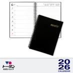 2026 год блокнот A5* Япония пейзаж 1 неделя * кольцо 21 x 16.1cm /1 месяц начало бриллиант Star * dia Lee TD-142 / бизнес /to- Dan 