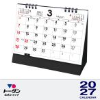 2027 год настольный календарь Basic (.... наклейка есть ) управление расписанием TD-264 /to- Dan 
