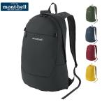 モンベル mont-bell ポケッタブル デイパック 20 メンズ レディース リック バック