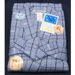 ne.. стеганый .... джентльмен для M*L sax ..... сделано в Японии 