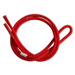 帯締め無地帯締め丸組四つ丸組レーヨ...