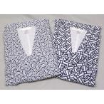  спальная одежда мужской 2 -слойный марля ... джентльмен для LL(LO) темно-синий уход 