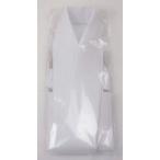 仕立衿 白 仕立て衿 在庫限りの大特価