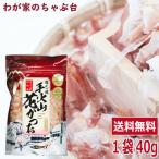  бесплатная доставка запад хвост магазин рука огонь гора цветок и .40g×1 пакет и . тунец-бонито . стружка стружка мука стружка сушеного тунца-бонито .. Кацуобуси 