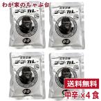 ゴーゴーカレー中辛4食セット送料無...