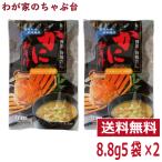 ショッピングかに トーノー かにみそ汁 2袋  東海農産 かにの味噌汁 かに カニ 蟹 蟹パワー かにエキス かに味噌汁 かにみそ汁