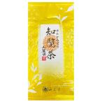 お茶 知覧茶 ゆたかみどり 100g 茶葉 日本茶 緑茶 深蒸し茶