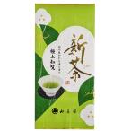 2024年 新茶 入荷 極上知覧新茶 100g 