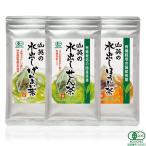  чай зеленый чай чай задний hojicha .. чай чай с рисовыми зернами .... чай зеленый чай чай вода .. зеленый чай чайный пакетик чай зеленый чай Shizuoka чай . река чай глубокий .. чай 3 вида комплект 