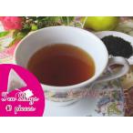 紅茶 ティーバッグ 10個 ウバ シャウランズ茶園 FF1/2018 茶葉 リーフ 送料無料