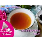 紅茶 ティーバッグ 10個 ラトナピュラ ナワラカンダサーパー茶園 BOP1/2018 茶葉 リーフ 送料無料