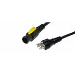 【お取り寄せ商品】dBTechnologies DPTC-200MJP (2.0m)（国内正規品）