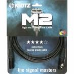 KLOTZ ツアリンググレード マイクロホンケーブル M2 M2FM1-1000 10m（国内正規品）