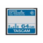 TASCAM рабочее состояние подтверждено CF карта 64GB CF-64HSRM