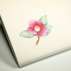 （茶道具/かいし） 花模様 椿の絵 利休懐紙 ２帖組 女性用絵懐紙 クリックポスト対応