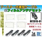 ケンウッドナビ MDV-737DT 2012年 角型