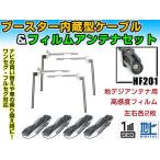 カロッツェリア AVIC-VH09CS 2011年 クリ