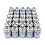 日本製優良品 エアコンガス HFC-134a（R134a) 200g缶 x 30本 1ケース カーエアコン AIR WATER エアウォーター 冷媒クーラーガス フロンガス