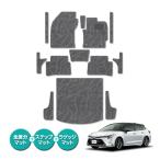 [ сделано в Японии ] Toyota Corolla touring 210 серия коврик на пол ковер автомобильный коврик багаж есть подножка есть высокое качество 13 листов SET серый пепел рисунок 