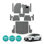 [ сделано в Японии ] Toyota Corolla touring 210 серия коврик на пол ковер автомобильный коврик багаж есть подножка есть высокое качество 13 листов SET черный × белый 