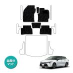 [ сделано в Японии ] Toyota Corolla Corolla touring 210 серия коврик на пол коврик автомобильный коврик высокое качество особый дизайн 6 листов SET чёрный рисунок волна черный 