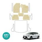 [ сделано в Японии ] Toyota Corolla Corolla touring 210 серия коврик на пол коврик автомобильный коврик высокое качество особый дизайн 6 листов SET бежевый рисунок волна 