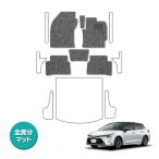 [ сделано в Японии ] Toyota Corolla Corolla touring 210 серия коврик на пол коврик автомобильный коврик высокое качество особый дизайн 6 листов SET серый пепел рисунок 