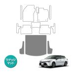 [ сделано в Японии ] Toyota Corolla touring 210 серия багаж коврик на пол сверху уровень для автомобильный коврик особый дизайн боковой карман есть серый пепел одноцветный 