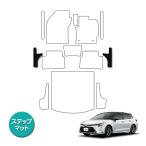 [ сделано в Японии ] Toyota Corolla touring 210 серия подножка коврик на пол после часть сиденье боковой царапина загрязнения предотвращение левый правый 2 листов SET чёрный черный одноцветный 