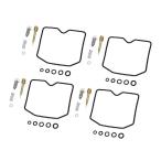  Zephyr 400 Zephyr χ Zephyr 750 Zephyr 1100 CVK30 CVK32 CVK34 CVK36 карбюратор ремонт капитальный ремонт кабина уплотнительное кольцо комплект 