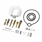  Honda DIO AF17/AF18/AF27/AF28 карбюратор ремонт комплект 1 комплект float / клапан(лампа) / main jet и т.п. капитальный ремонт OH