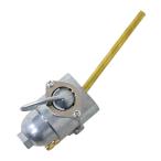  Honda CB500Four CB750Four K0~K4 Kawasaki 400RS топливо кок топливный кран бензин кок 16950-300-020 оригинальный сменный новый товар неоригинальный 