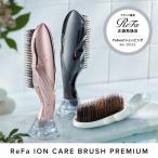 [ стандартный обращение магазин ]lifa ион уход щетка premium ReFa ION CARE BRUSH PREMIUM ( черный ) шампунь щетка кожа головы уход RS-BB-03A