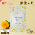 葉酸 サプリ たんぽぽサプリ 葉酸+鉄 30日分 葉酸サプリ 葉酸サプリメント