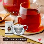 HARIO ハリオ 急須 おしゃれ ガラス 耐熱茶茶急須丸４５０ｍｌ スッキリ プーアール茶 お試し セット プーアル茶 ダイエット ダイエット茶 ダイエットティー