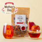  Mother's Day present 2024 Louis Boss tea .... Louis Boss tea .. apple 15 piece insertion tea bag tea non Cafe in 