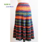 ショッピング毛糸 毛糸 アンゴラゴールドバティックで編むブルガリアンスカート セット 編み物キット