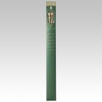 ２本棒針（玉付き）「匠」６〜１５号 クロバー 編物 日本製