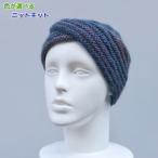  шерсть макияж макияж . сборник .ta- van способ. шляпа вязаная шапка шерсть комплект 