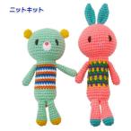 i...... san дизайн! хлопок шерсть . сборник . вязание комплект .... po let ... Nicole baby ... po long na ska внутри глициния коммерческое предприятие животное плетеный map вязаный автор 