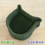 * плетеный игла комплект весна лето шерсть Robin . сборник грудка это бардачок бесплатный плетеный map вязание комплект очень толстый шерсть кошка кошка животное 