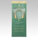  Takumi колесо игла -S 120cm jumbo 7 мм 8 мм бамбук производства k осел - сделано в Японии вязание 